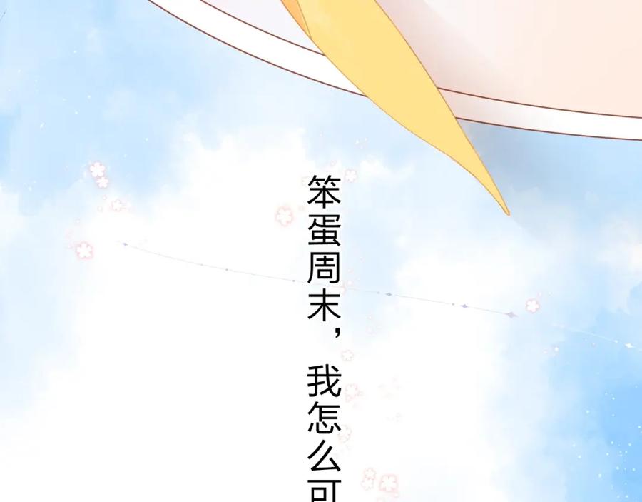 第534页