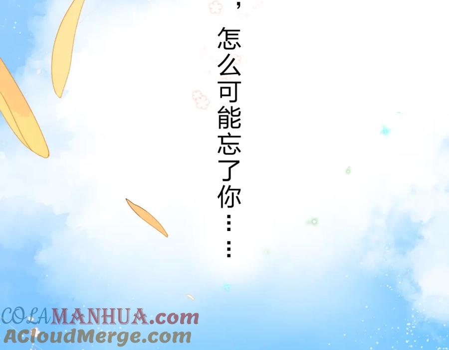 第540页