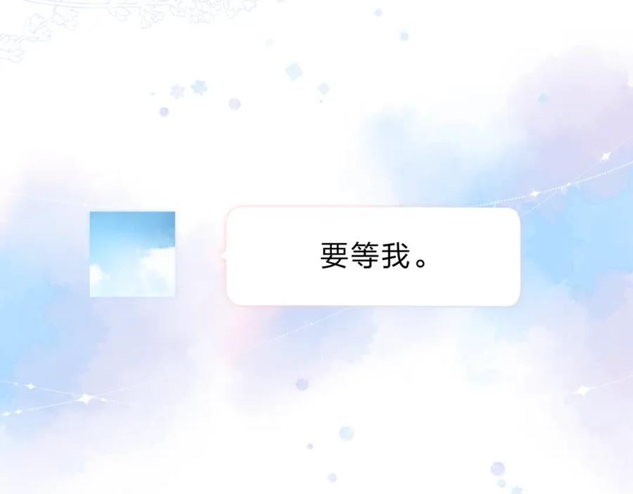 第582页