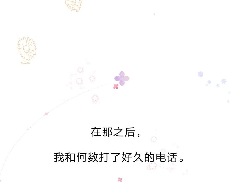 第597页
