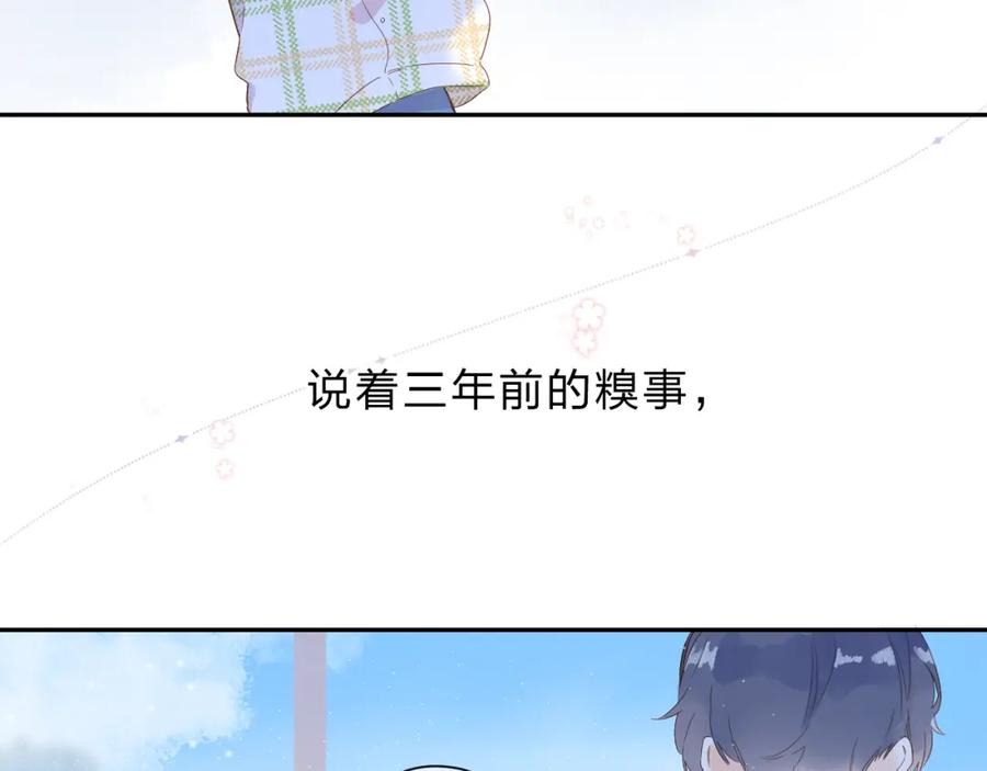 第603页