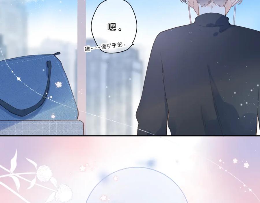 第606页