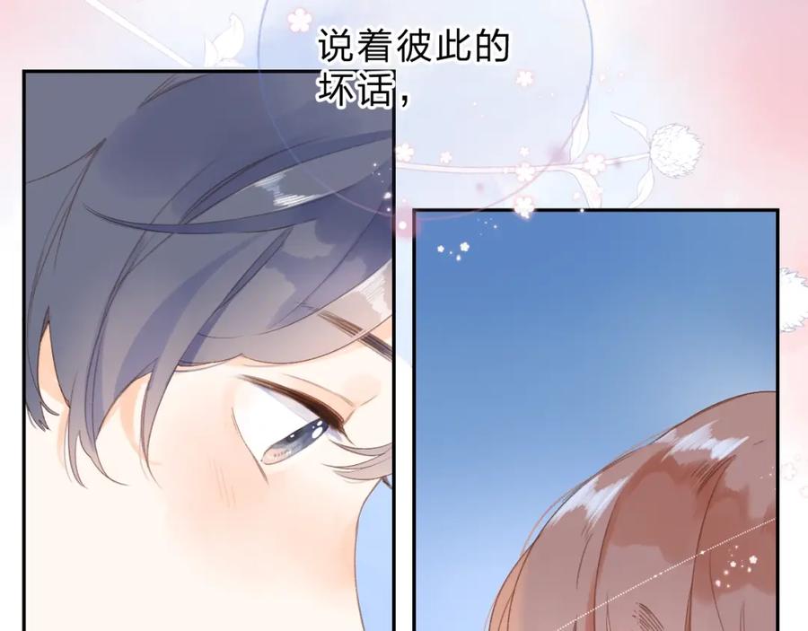 第609页