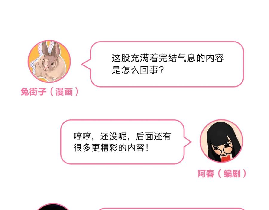 第663页