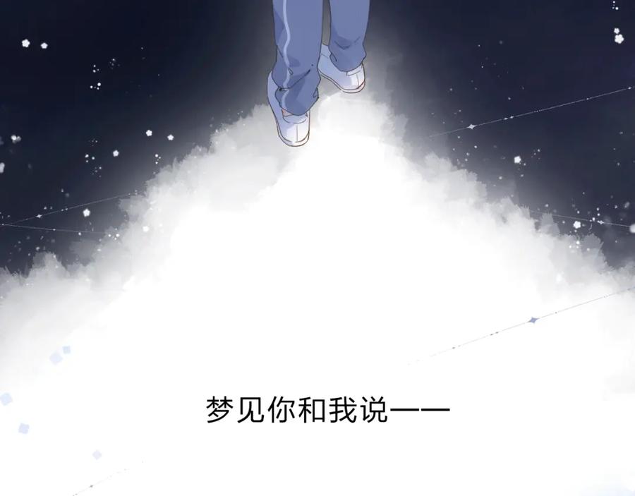 第234页