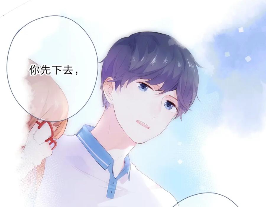 第237页