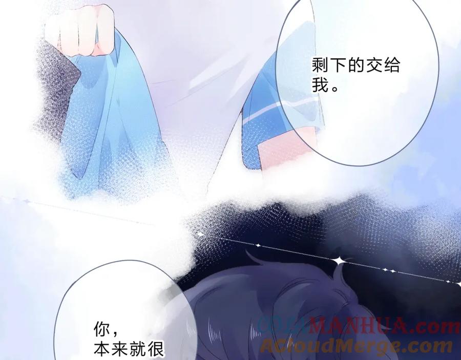 第240页