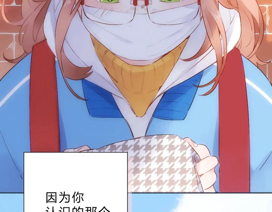 第255页