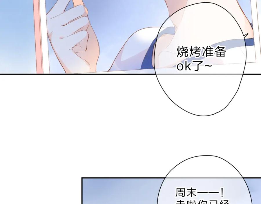 第300页