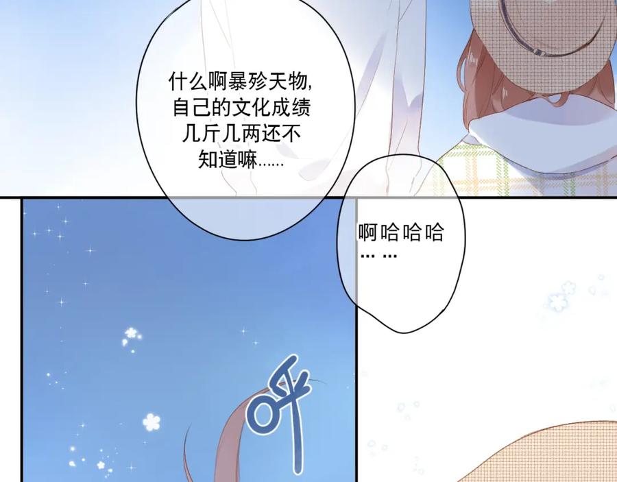 第330页
