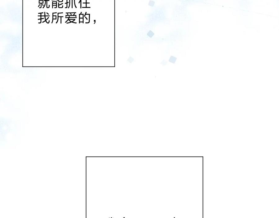 第357页