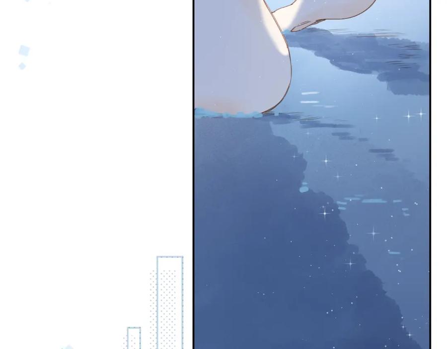 第381页