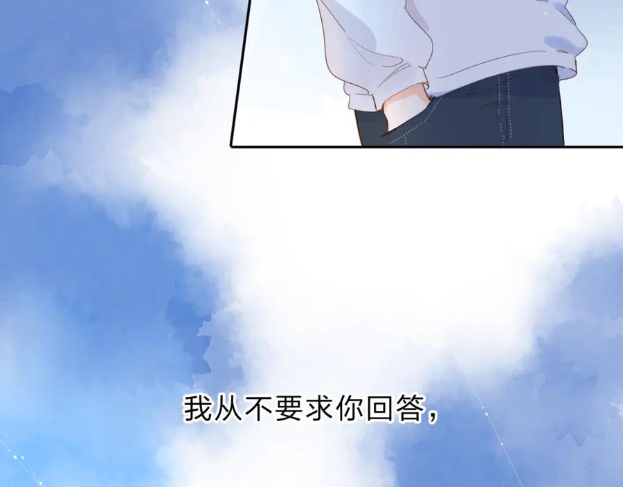 第396页