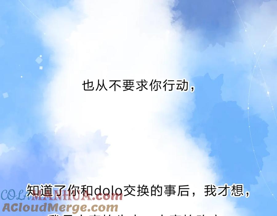 第399页