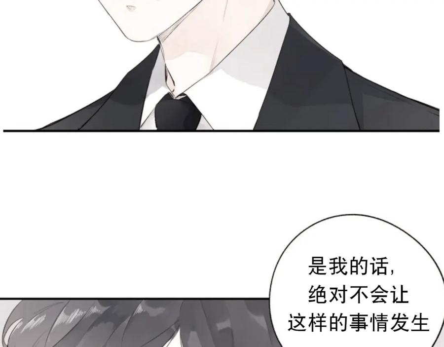 第438页