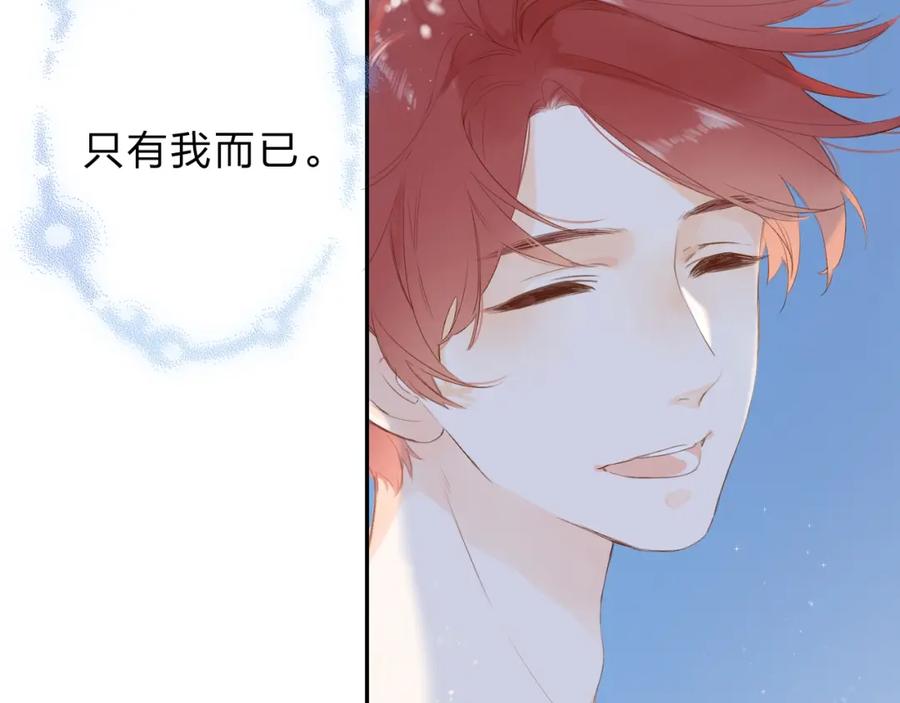 第450页