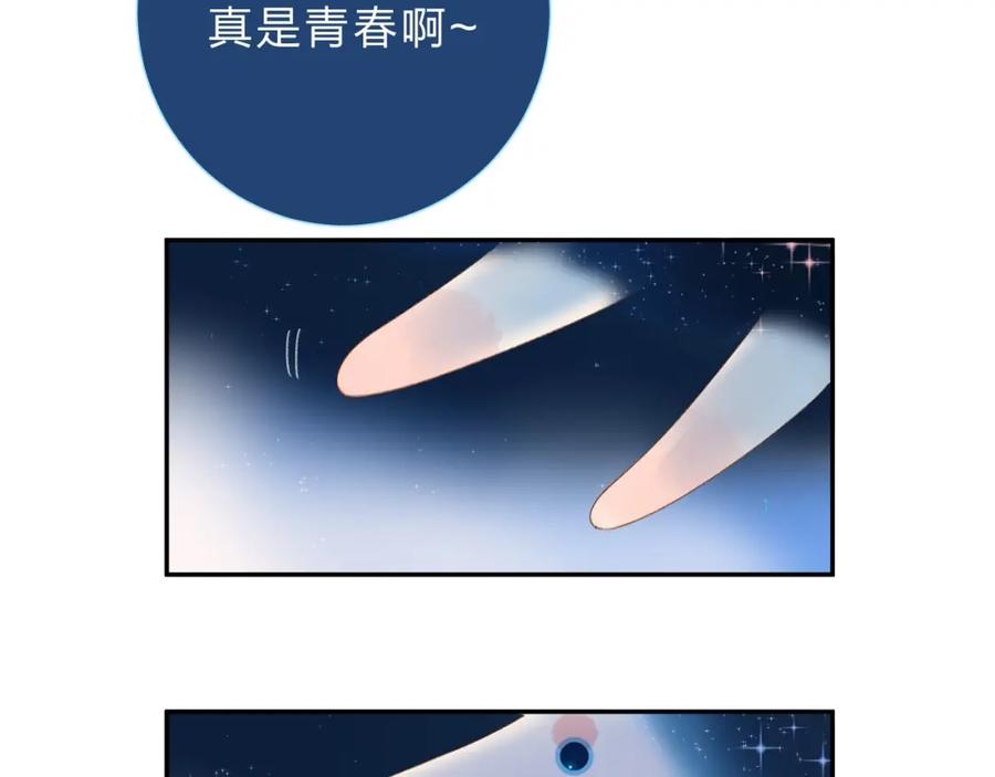 第465页