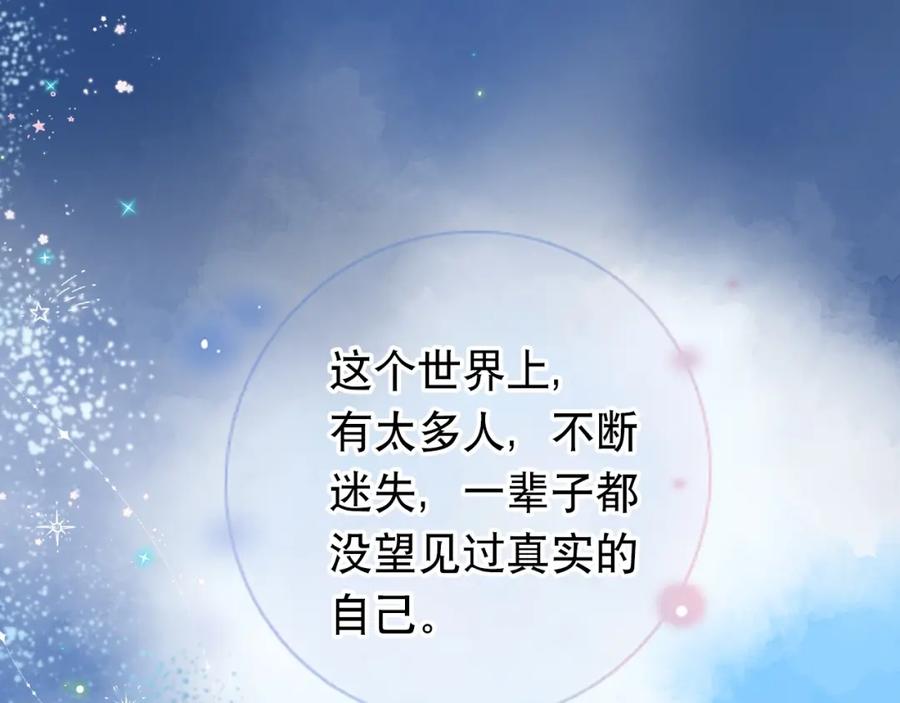 第480页