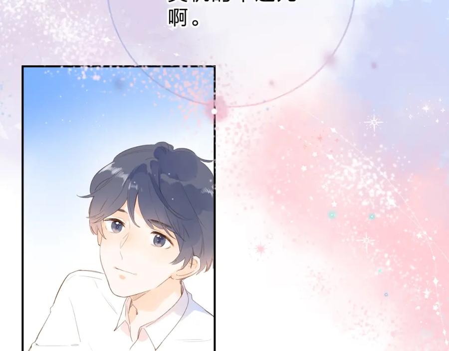 第492页