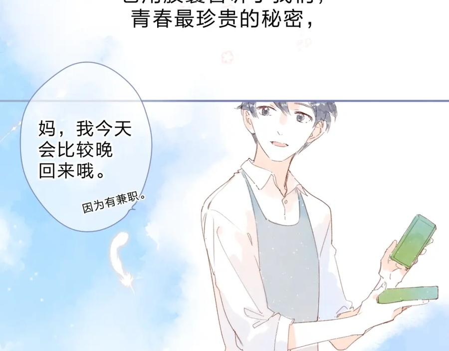 第516页