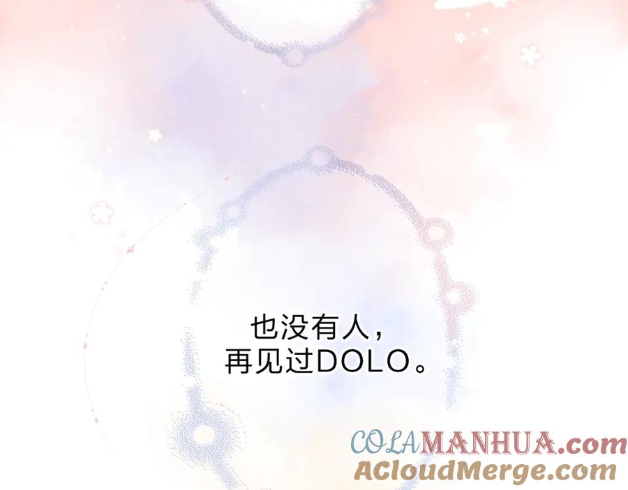 第531页