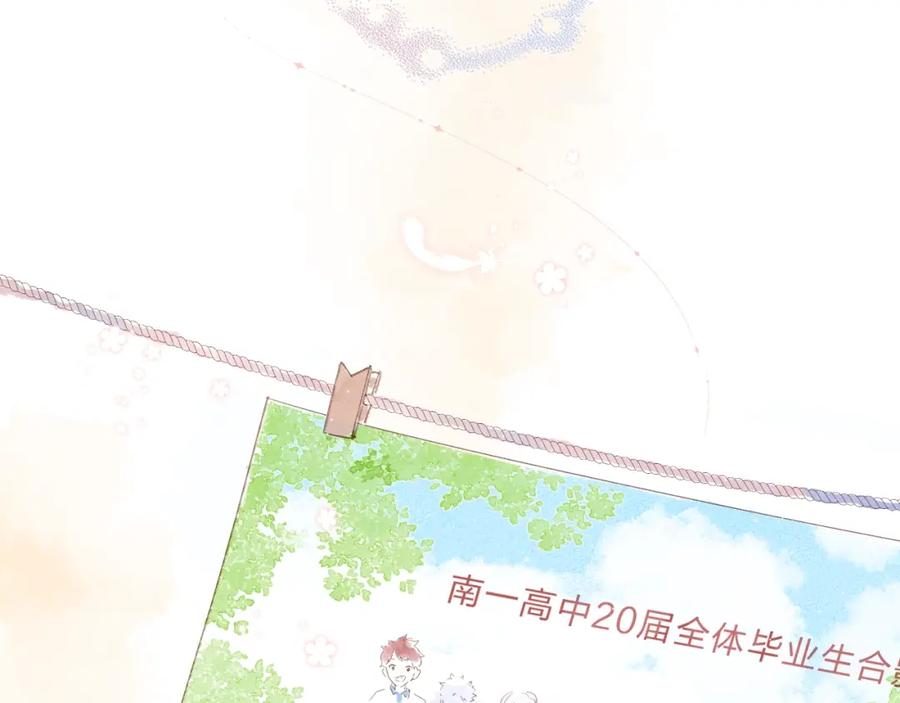第534页