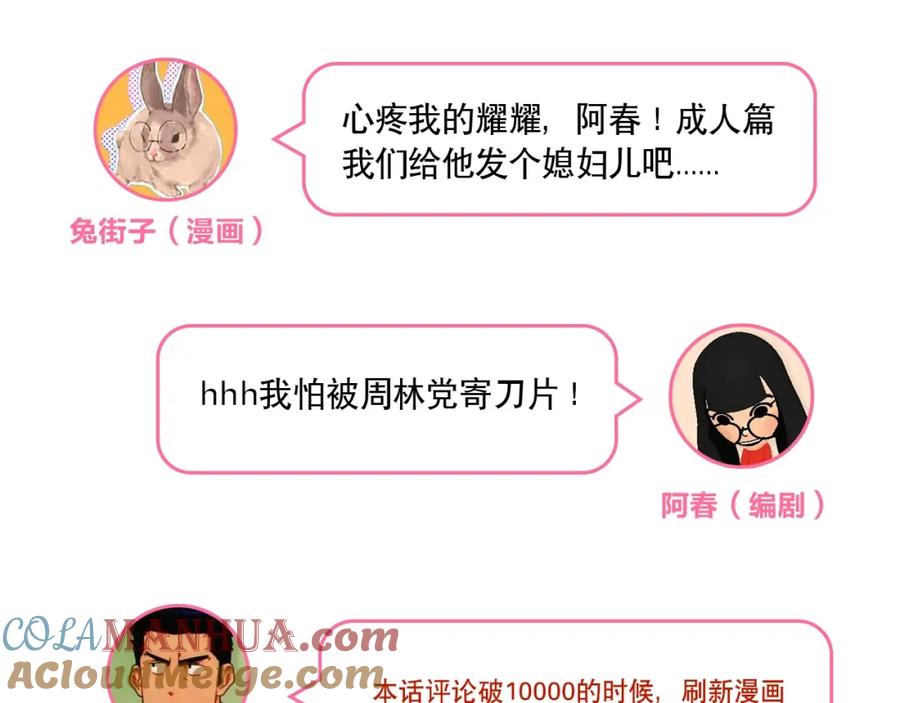 第567页