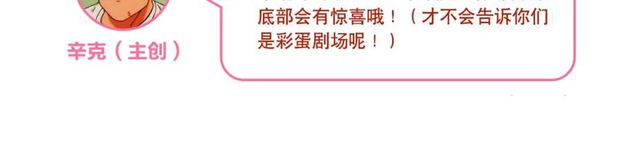 第570页