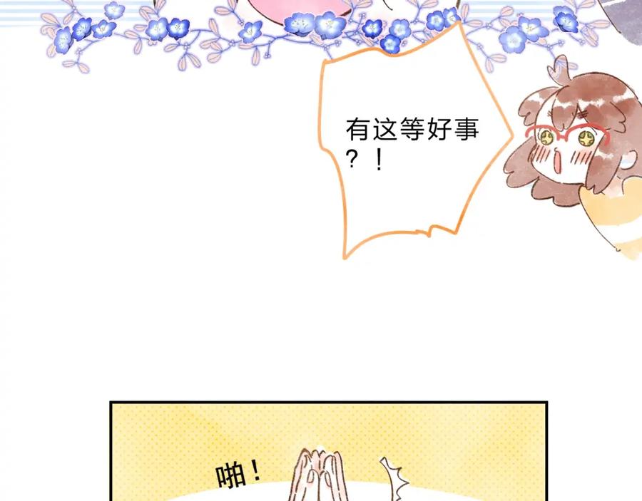 第582页