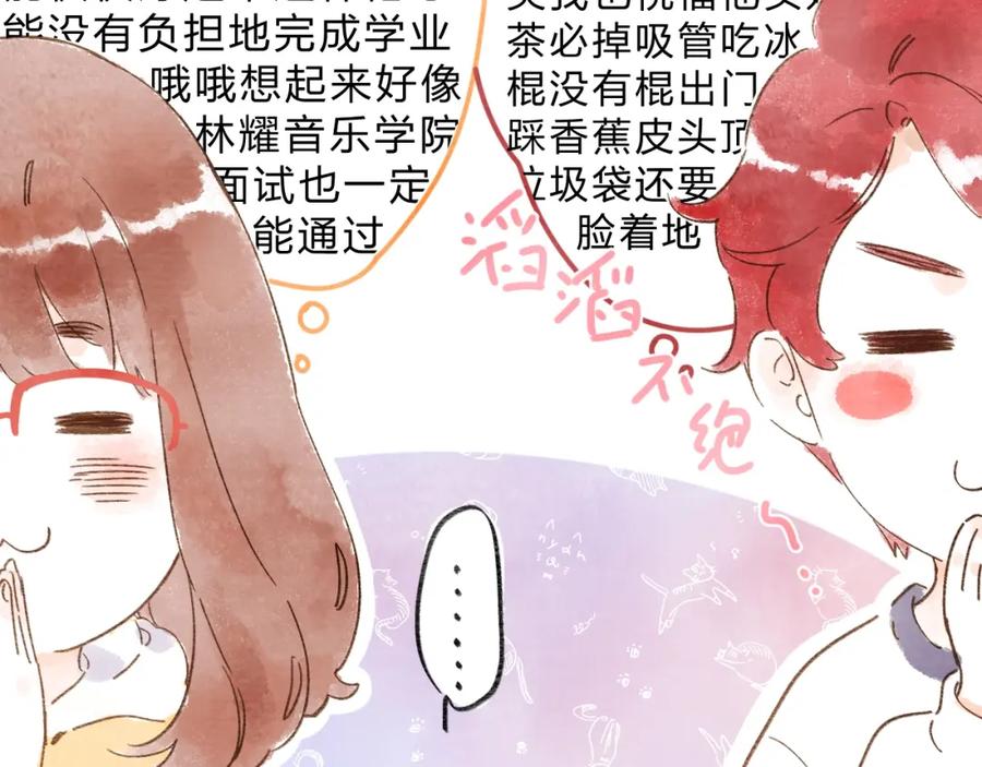 第588页