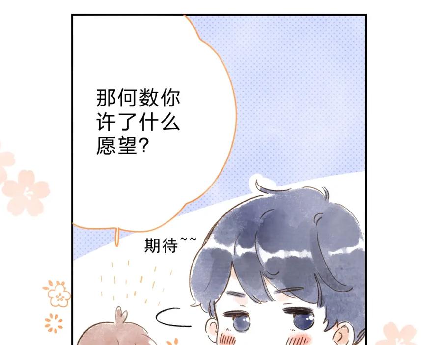 第597页