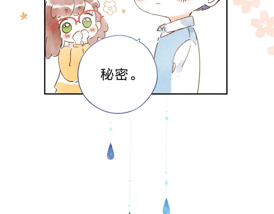 第600页