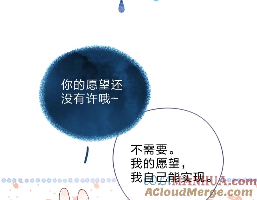 第603页