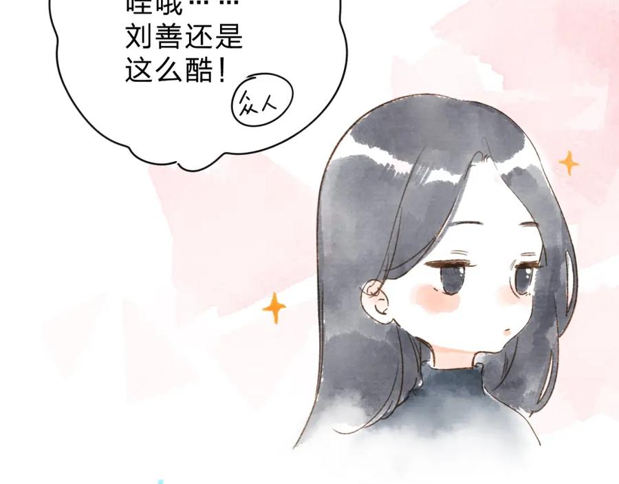 第609页
