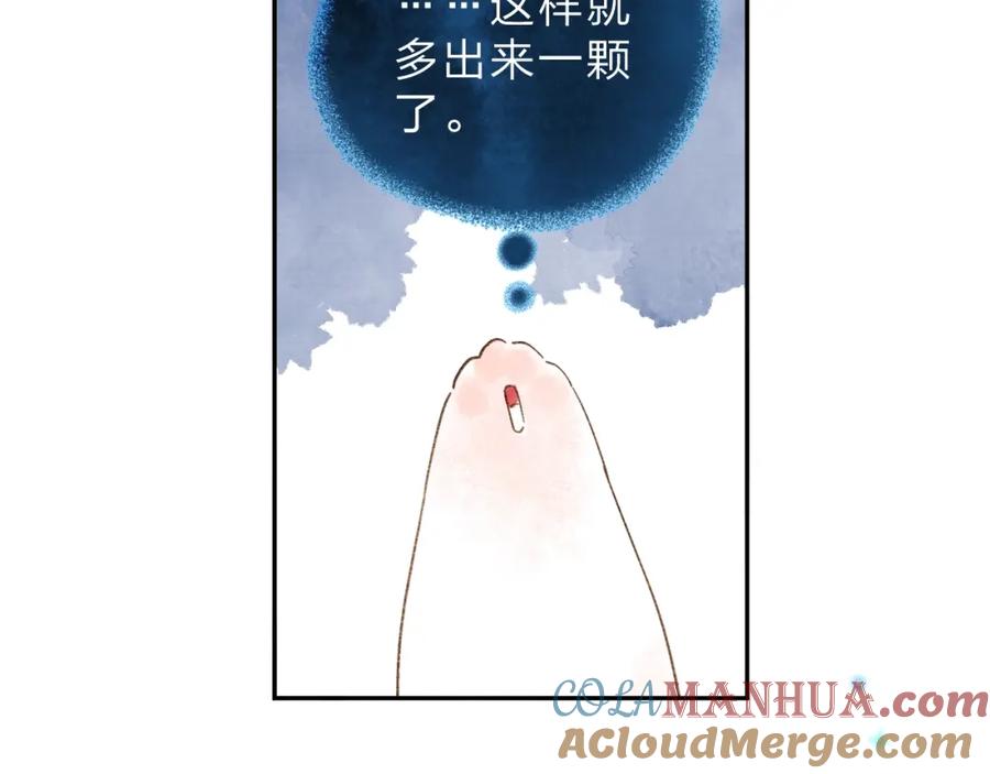 第615页
