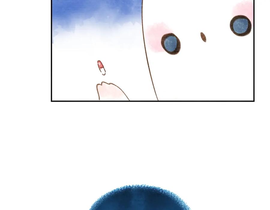 第621页