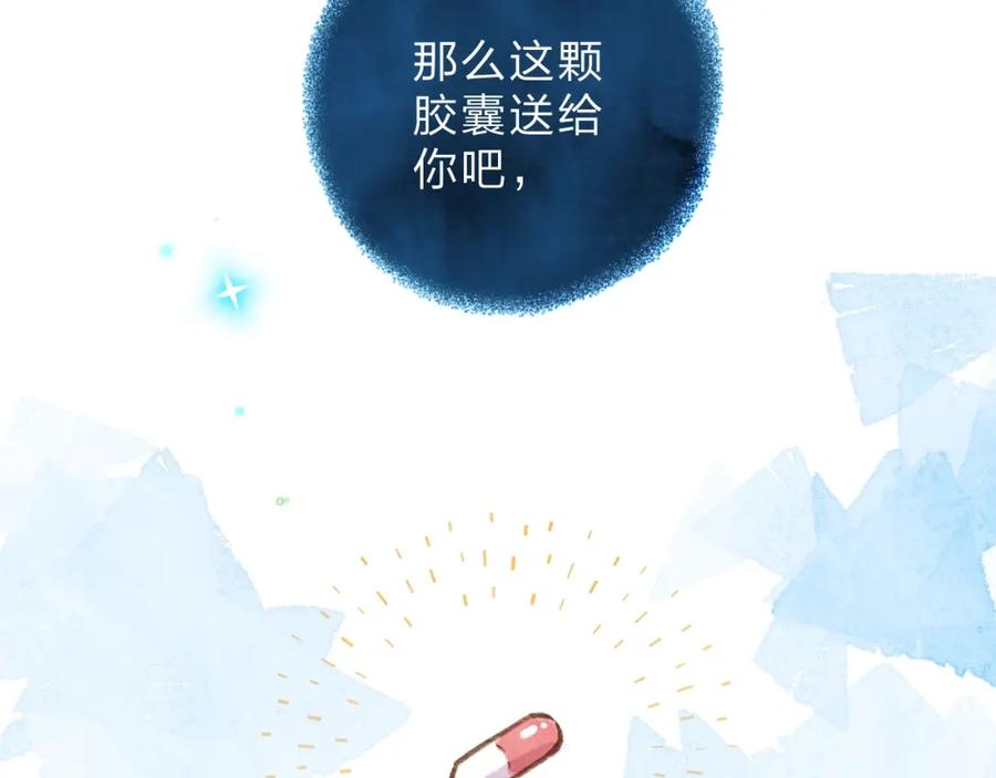 第624页