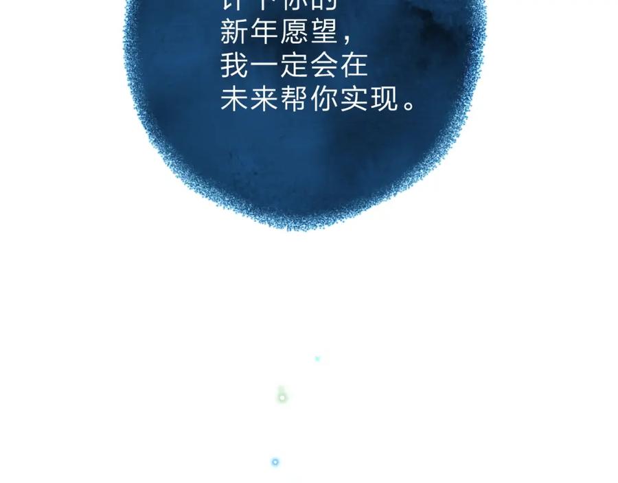 第630页