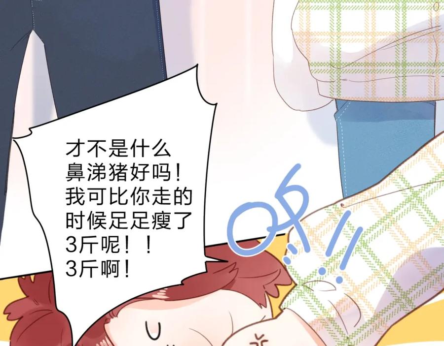 第180页