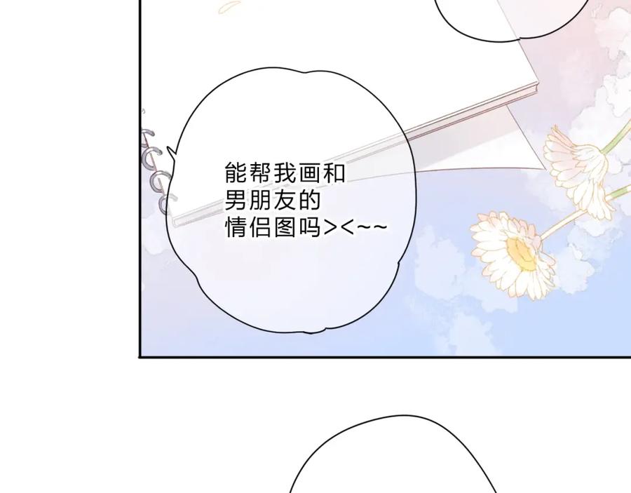 第198页