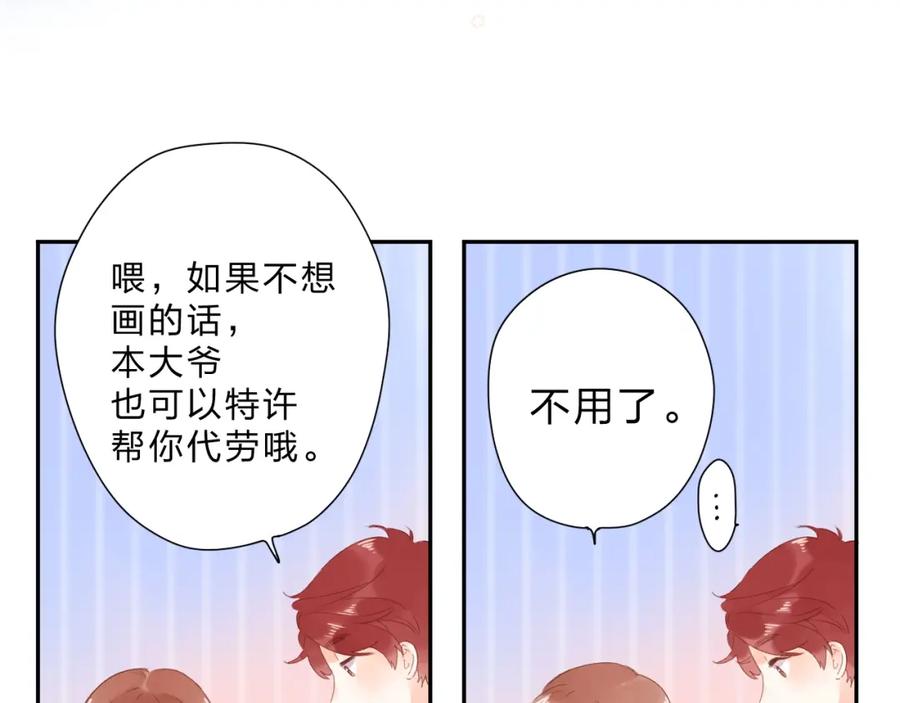 第213页