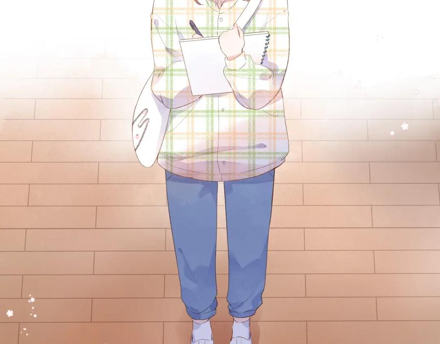第234页