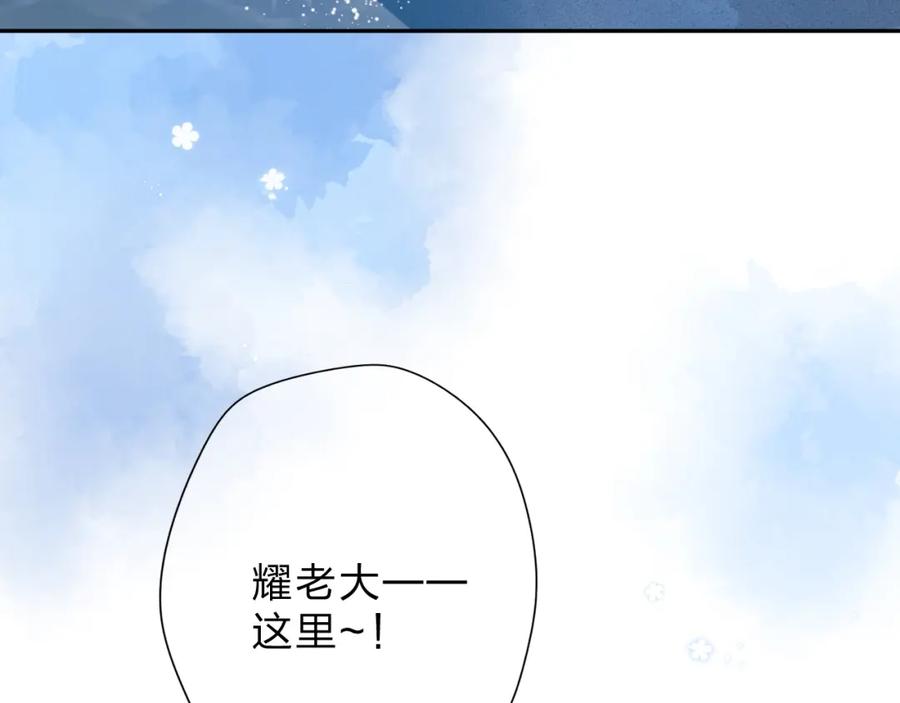 第294页