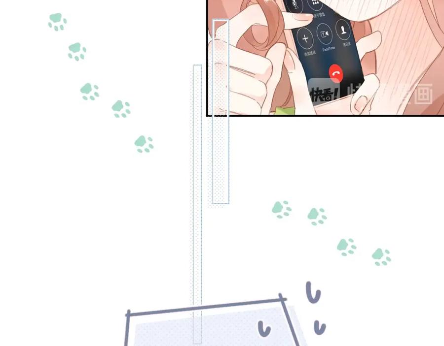 第201页