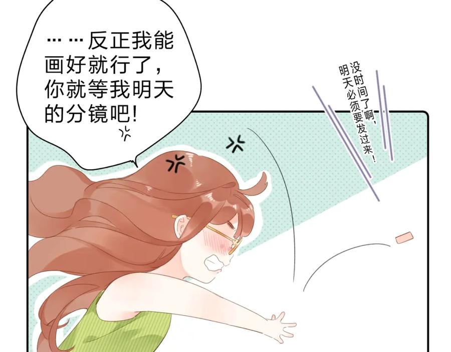 第207页