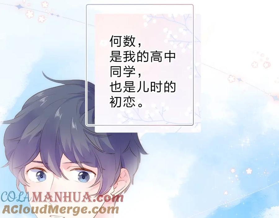 第228页