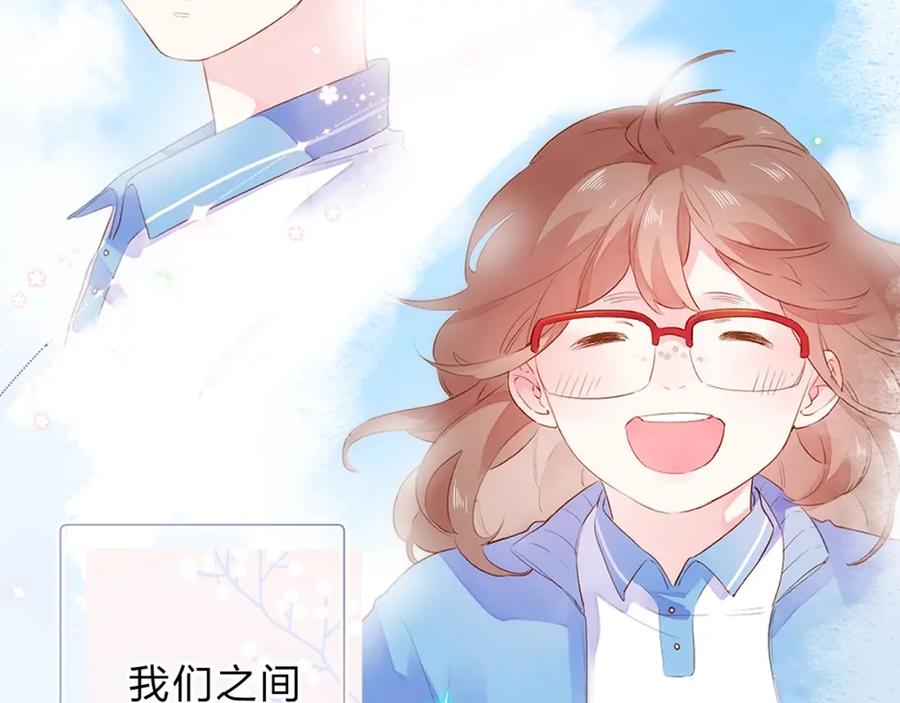 第231页