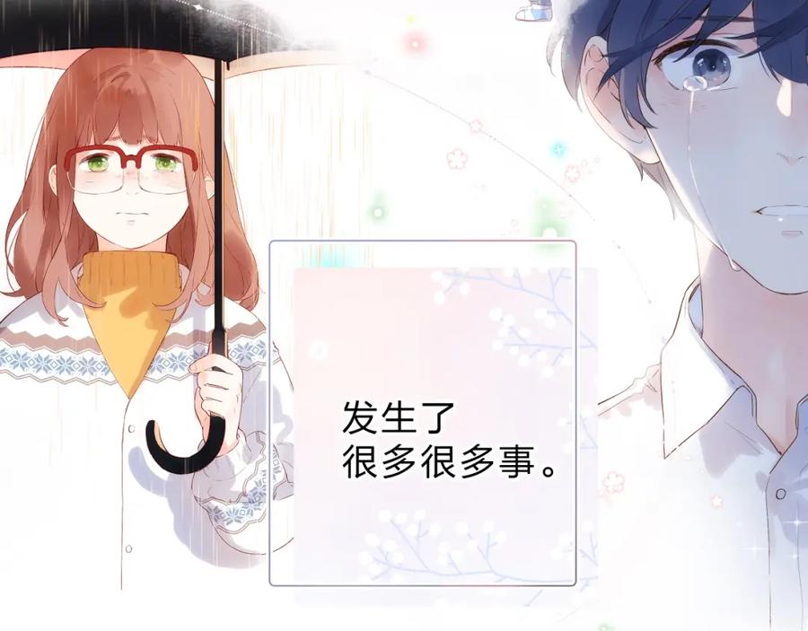 第237页