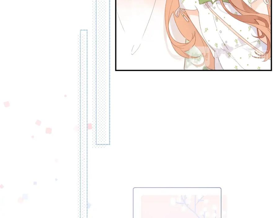 第255页