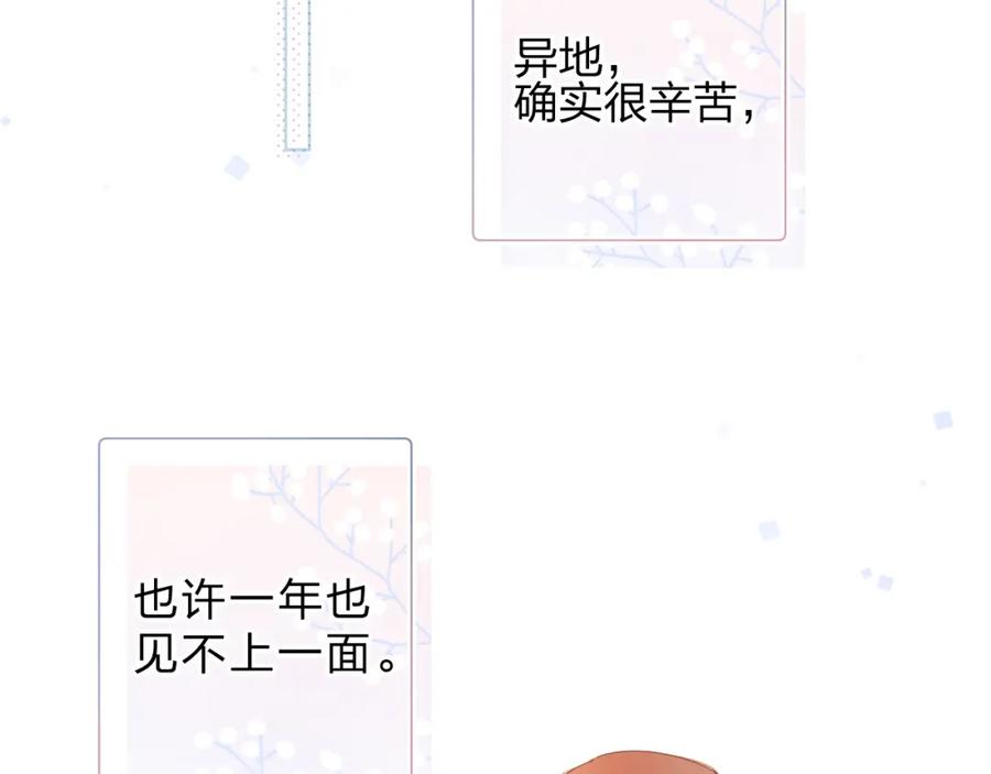第258页
